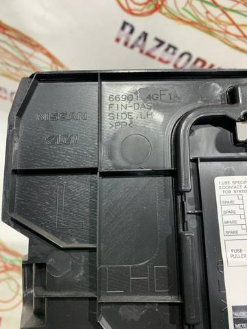 NISSAN 669014GF1A Обшивка стойки кузова внутренняя передняя левая в наличии Полтава