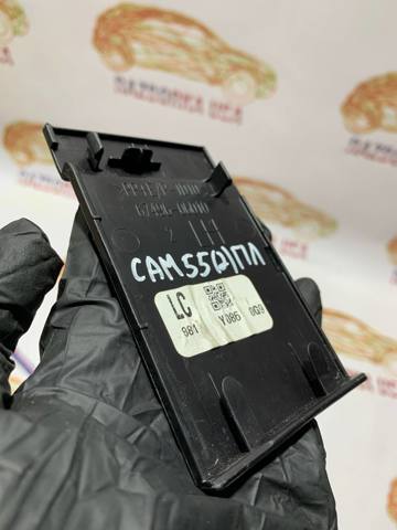 6749606010 купить Сумы