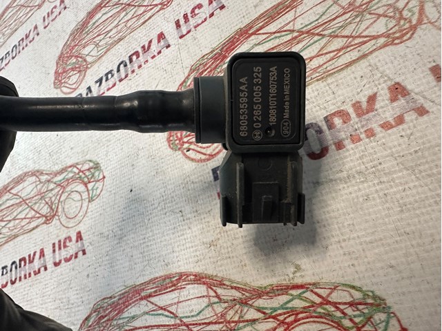 Клапан вакуумного усилителя тормозов 68053595AA CHRYSLER