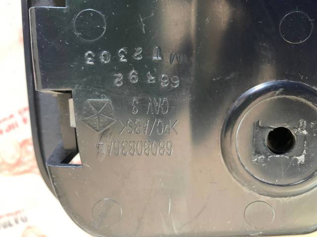 CHRYSLER 68080836AB в наличии Львов