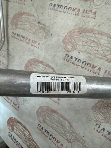 68103137AC купить Ужгород