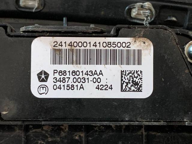 CHRYSLER 68160143AA Блок кнопок центральной консоли в наличии Сумы
