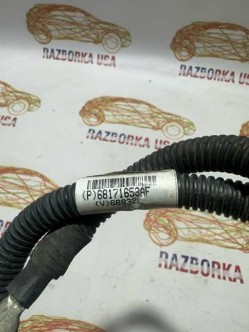 CHRYSLER 68171653AE в наличии Тернополь