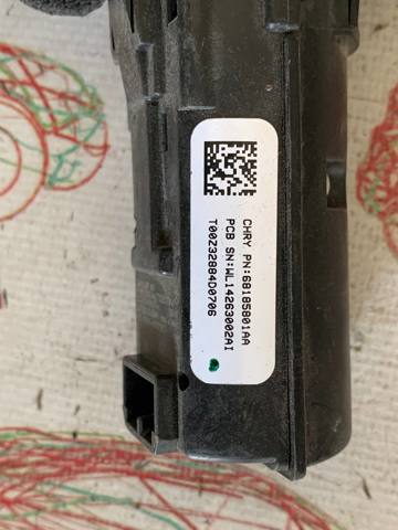 CHRYSLER 68185801AA в наличии Черновцы