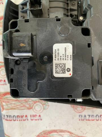 68264792AA CHRYSLER купить в Павлоград