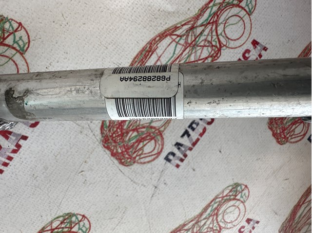 CHRYSLER 68288294AA в наличии Николаев