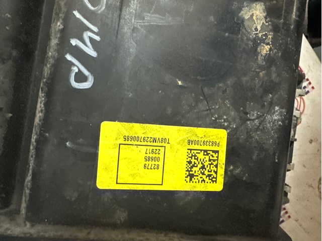 CHRYSLER 68339700AB в наличии Полтава