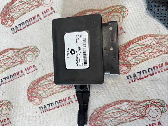68340867AE CHRYSLER Блок управления стояночного тормоза купить в Кривой Рог