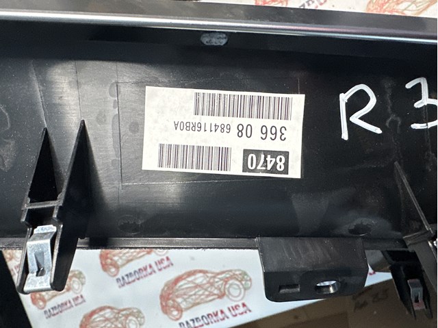 684116RB0A купить Одесса