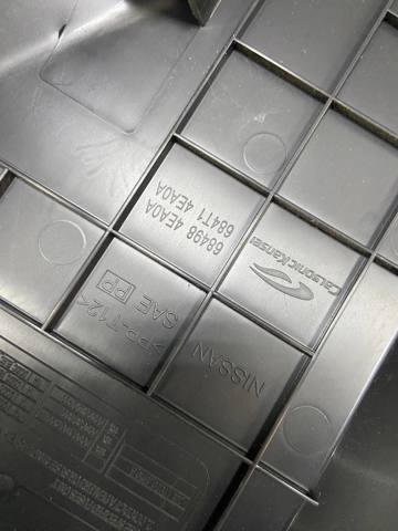 684984EA0A купить Павлоград