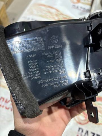 687604GA0A купить Павлоград