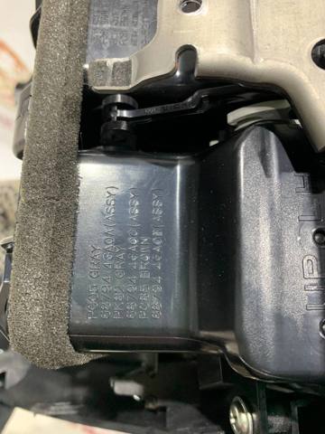 687944GA0A купить Каменское