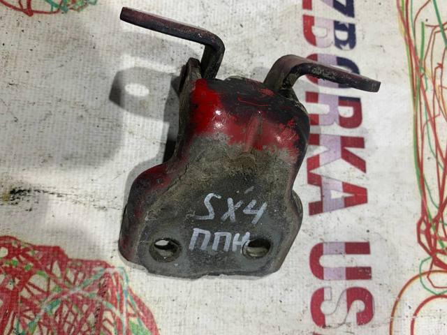 SUZUKI 6932063JA0 в наличии Житомир