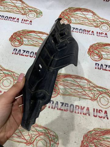 7235279J00 купить Каменское
