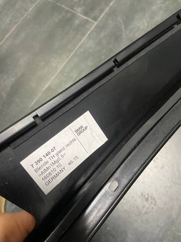 BMW 7390140 в наличии Ужгород