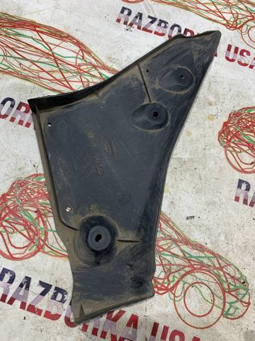 748181MA0B NISSAN купить в Полтава