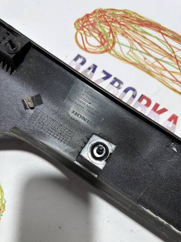 74890TBAA11ZC HONDA купить в Николаев