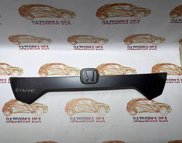 74890TBAA11ZC купить Каменское
