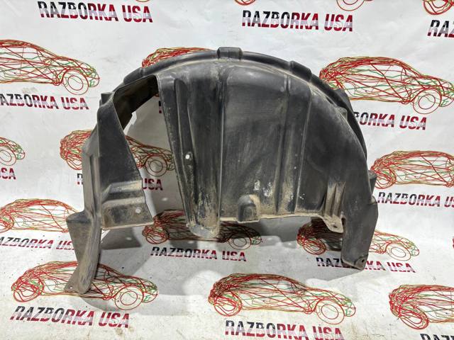 7552179J00 купить Кривой Рог