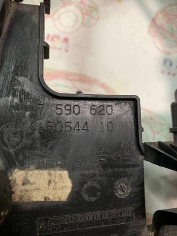 BMW 7590620 в наличии Украина
