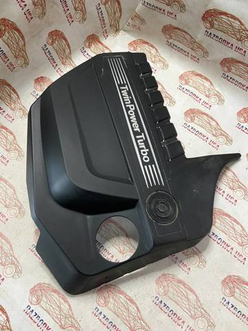 Экран двигателя 7607447 BMW