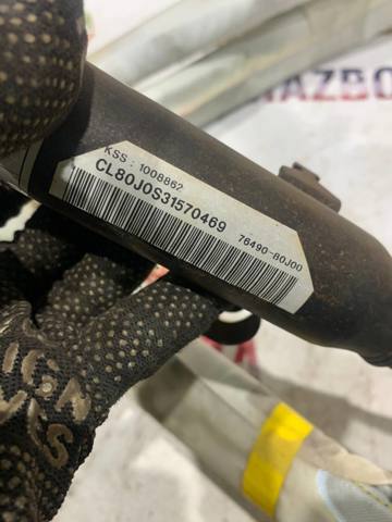 SUZUKI 7649080J01 в наличии Тернополь