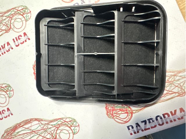 768046RS0A NISSAN купить в Тернополь