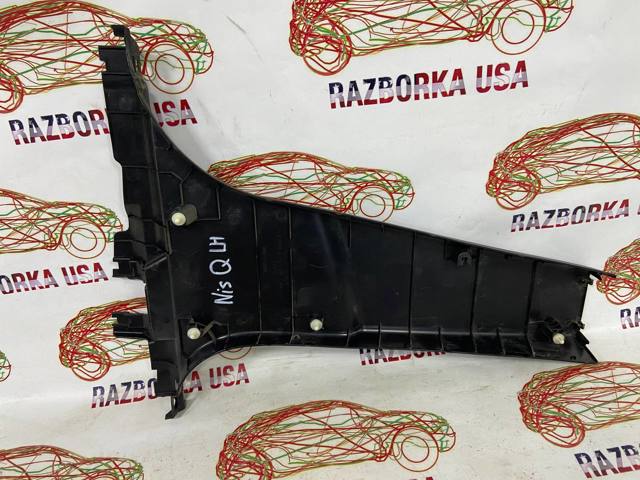 769164EA0A купить Кривой Рог