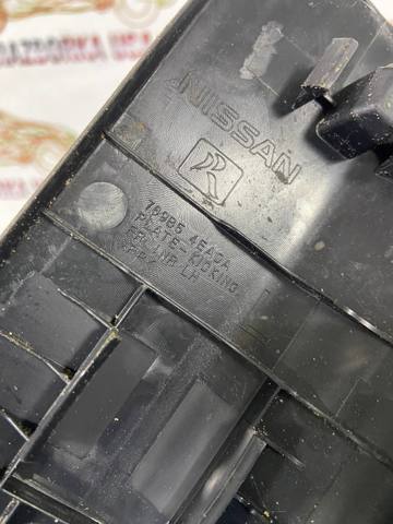 769B54EA0A NISSAN купить в Кривой Рог