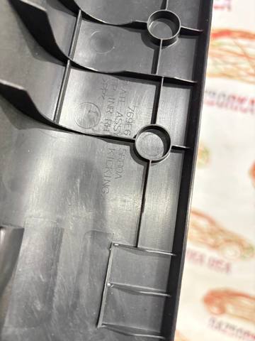 769E65RB0A купить Днепр