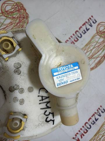 7702006286 купить Сумы