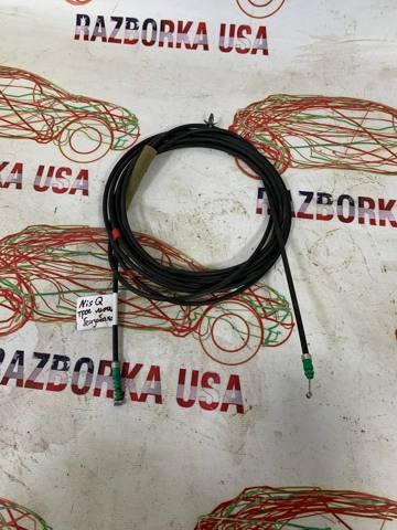 788224EA0A купить Харьков