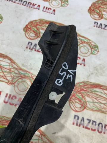 788434GA0A NISSAN купить в Винница