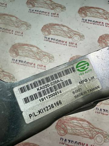 Петля капота, левая 79110B2000 HYUNDAI