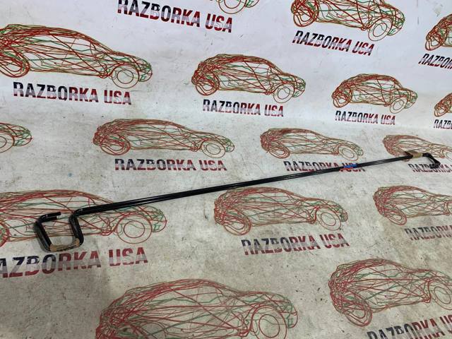 792833Q000 Амортизатор багажника купить Ровно