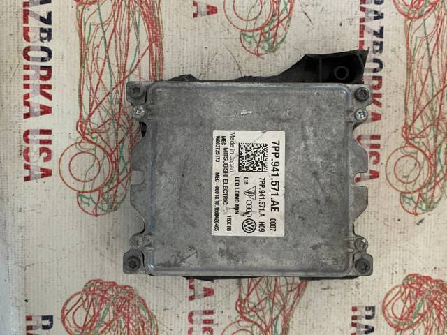 Блок розжига, ксенон 7PP941571AE VAG