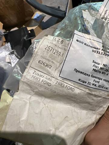 Петля двери передней 80400JN00A NISSAN