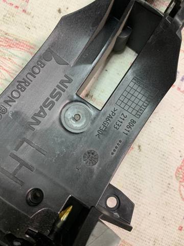 NISSAN 806114EA0A Держатель наружной ручки двери передней левой в наличии Кривой Рог