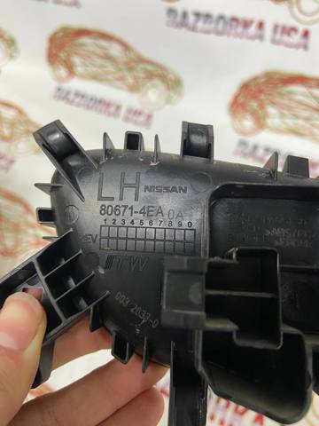 NISSAN 806714EA0A Ручка двери левой внутренняя передняя/задняя в наличии Николаев