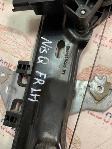 807014EA0C NISSAN Механизм стеклоподъемника двери передней левой купить в Украина