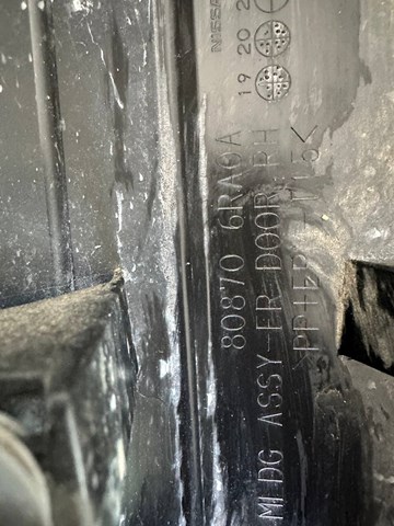 NISSAN 808706RA0A Молдинг двери передней правой нижний в наличии Житомир