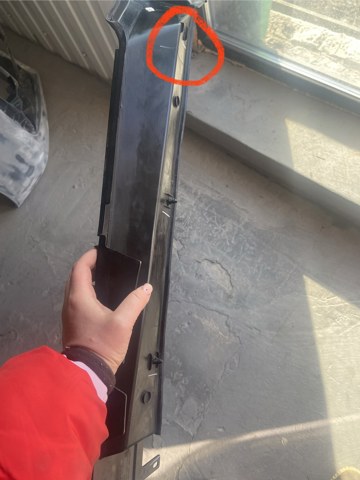 Уплотнитель арки крыла 80A821170A VAG