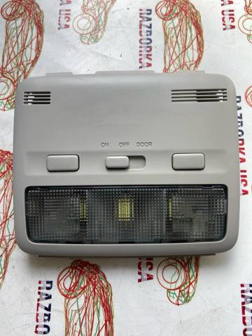 Плафон освещения кабины 8126305230B0 TOYOTA