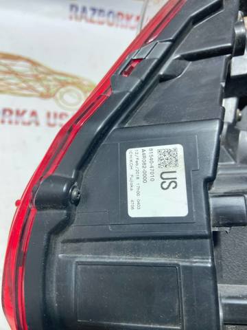 TOYOTA 8154147010 Фонарь противотуманный задний левый в наличии Житомир