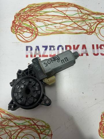 Мотор стеклоподъемника двери передней, правой 824603S001 HYUNDAI