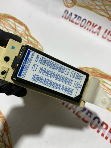 TOYOTA 8273006753 в наличии Тернополь