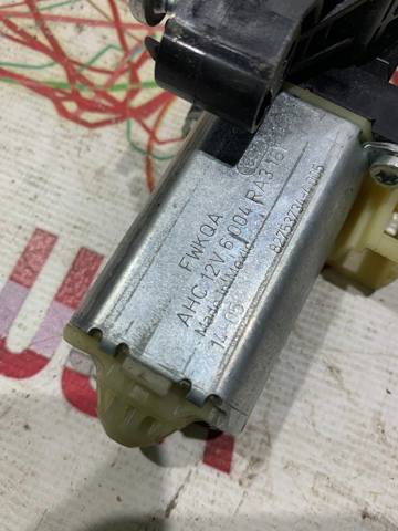 FORD 827537344005 в наличии Киев