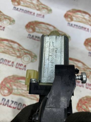 FORD 827537344005 в наличии Николаев