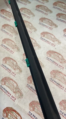83220A5000 купить Киев