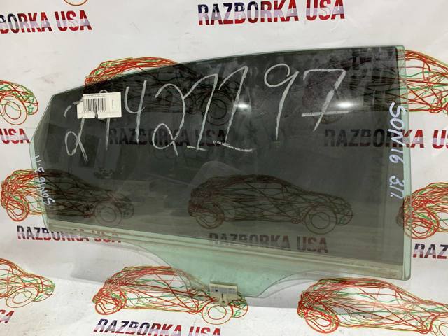 Стекло задней правой двери 83420C1010 HYUNDAI